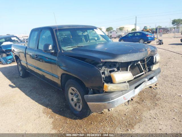  Salvage Chevrolet Silverado 1500