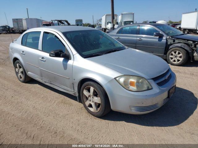  Salvage Chevrolet Cobalt