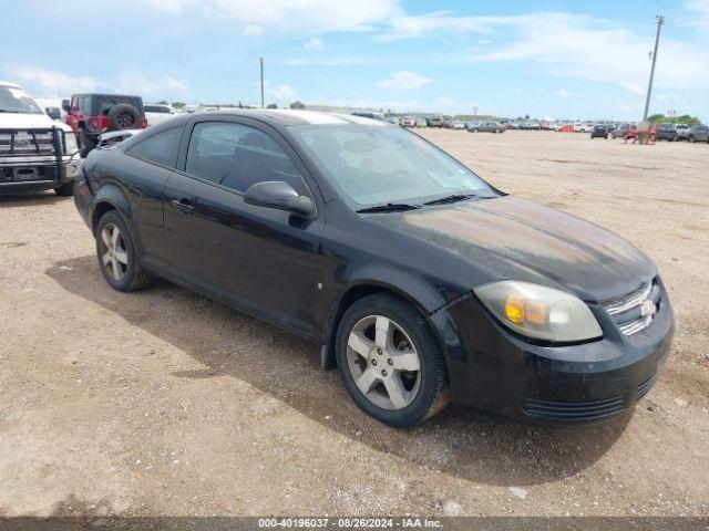  Salvage Chevrolet Cobalt