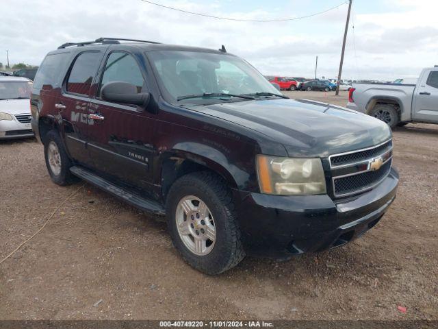  Salvage Chevrolet Tahoe