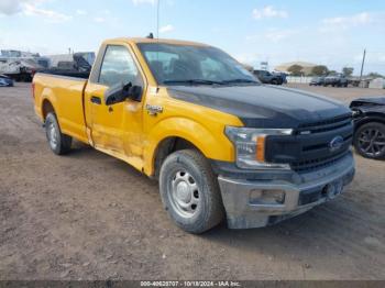  Salvage Ford F-150