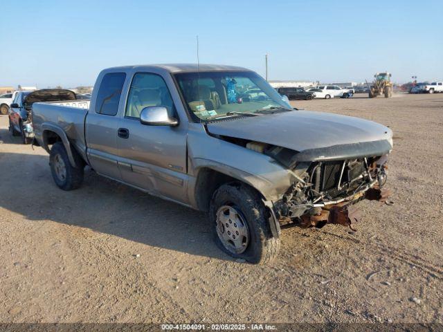  Salvage Chevrolet Silverado 1500