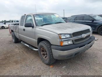  Salvage Chevrolet Silverado 1500