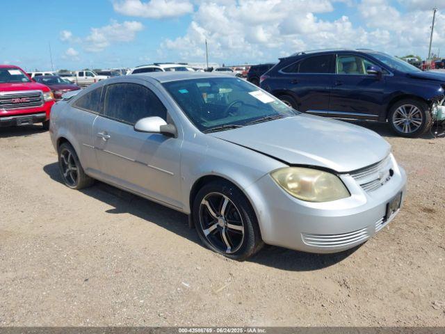  Salvage Chevrolet Cobalt