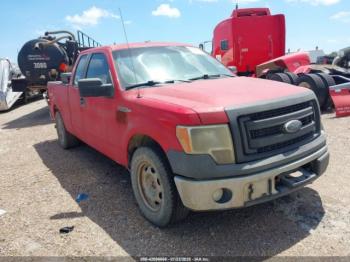  Salvage Ford F-150