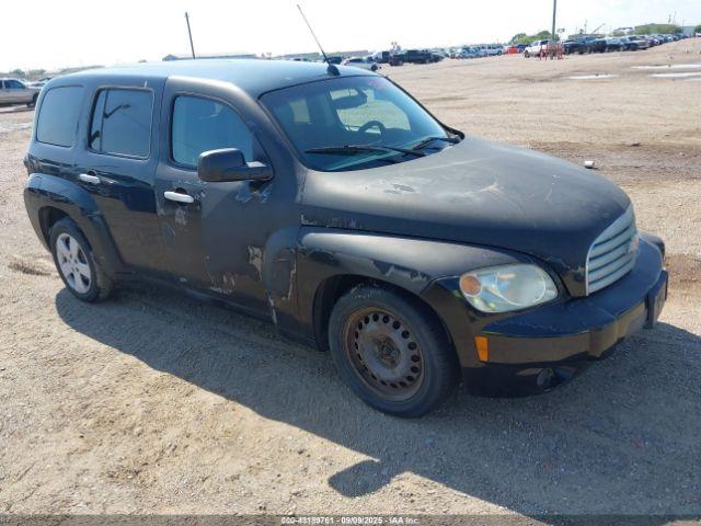  Salvage Chevrolet HHR