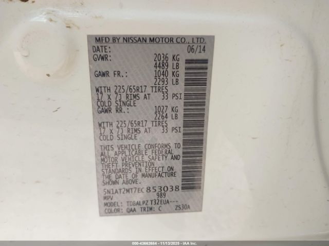 Nissan Rogue S Image 8