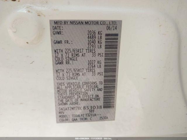 Nissan Rogue S Image 8