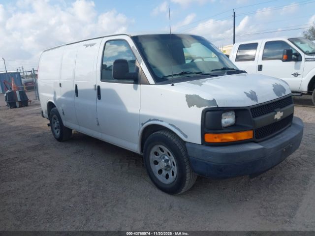 Chevrolet Express Work Van Image 1