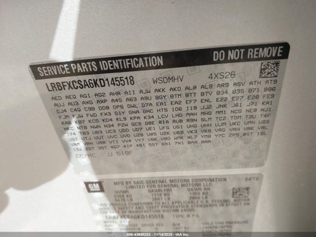 Buick Envision Fwd Essence Image 15