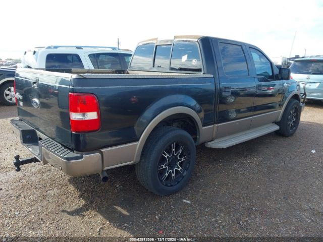 Ford F-150 Image 7