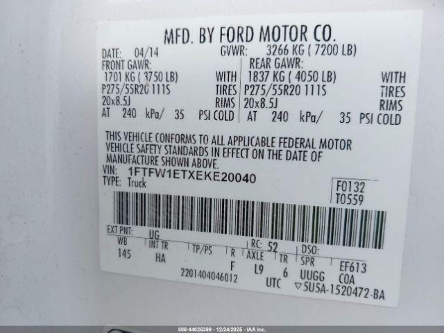 Ford F-150 Lariat Image 5