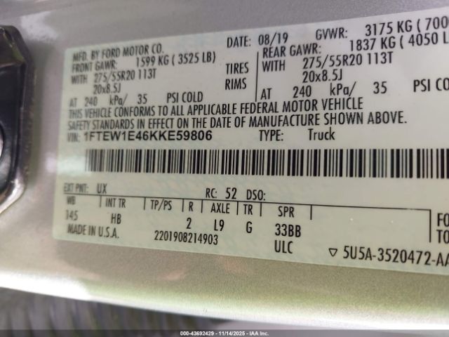 Ford F-150 Lariat Image 12