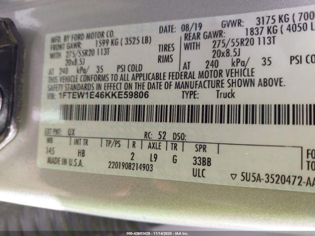 Ford F-150 Lariat Image 12