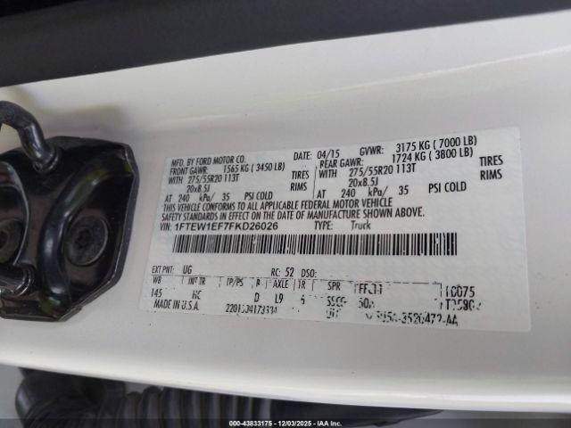 Ford F-150 Lariat Image 5