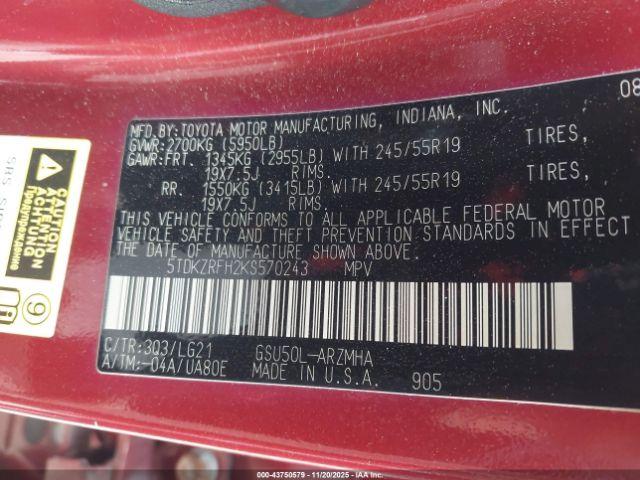 Toyota Highlander Se Image 8