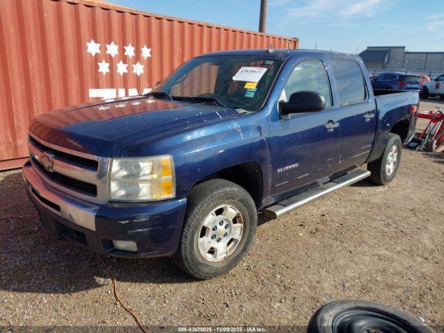 Chevrolet Silverado 1500 Lt Image 7