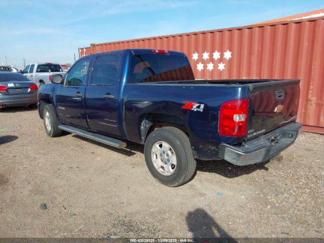 Chevrolet Silverado 1500 Lt Image 4