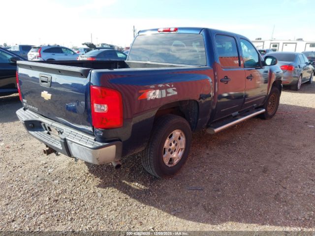 Chevrolet Silverado 1500 Lt Image 5